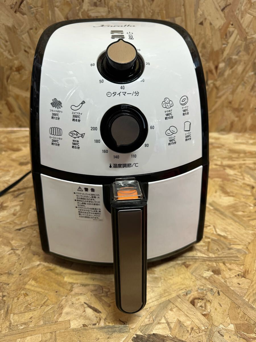 2025年最新】Yahoo!オークション -カラーラの中古品・新品・未