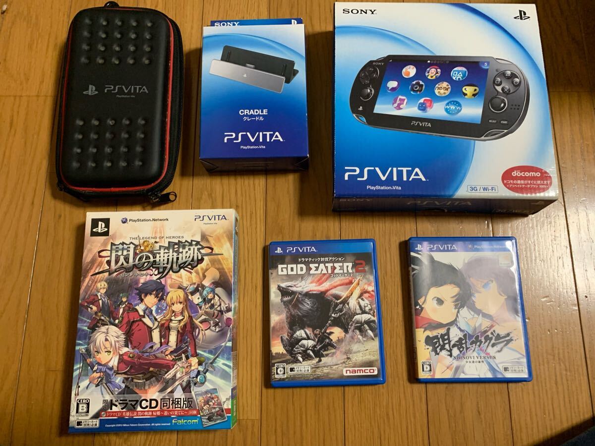 2025年最新】Yahoo!オークション - PS Vita本体(PS Vita テレビ 2025年最新】Yahoo!オークション - PS Vita本体(PS Vita テレビ