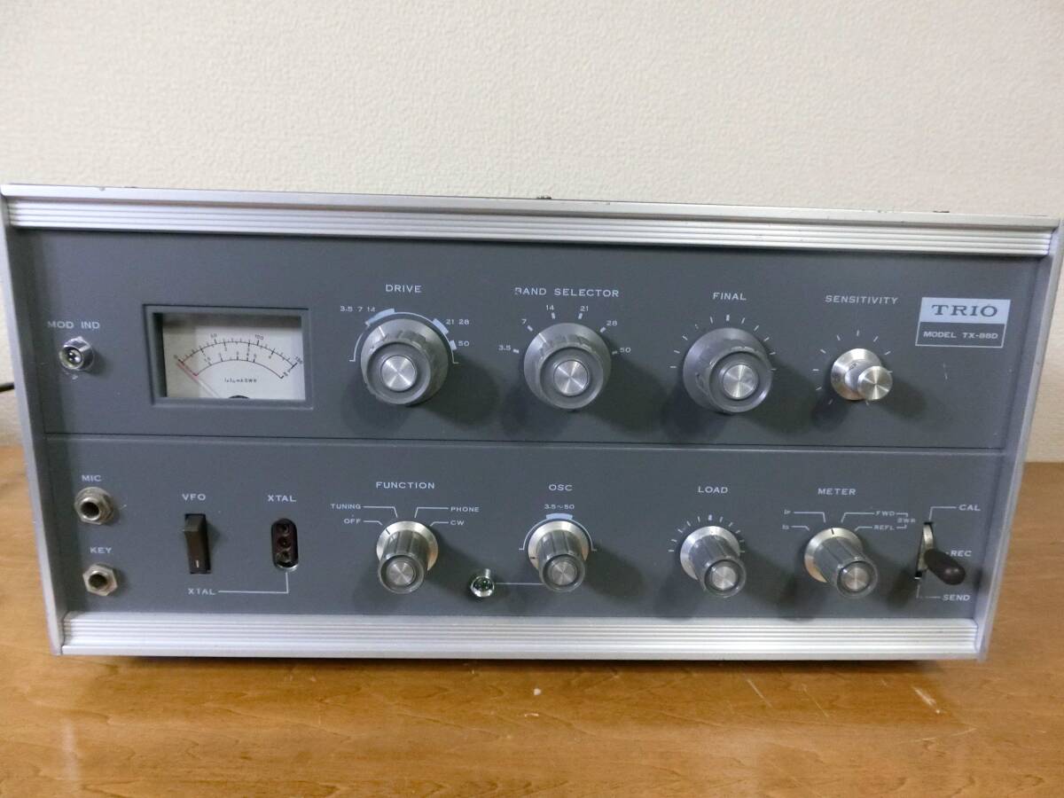2025年最新】Yahoo!オークション -tx88dの中古品・新品・未使用 2025年最新】Yahoo!オークション -tx88dの中古品・新品・未使用
