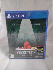 ◇◇新品即決◇◇ゴーストトリック 通常版 ◇◇PS4