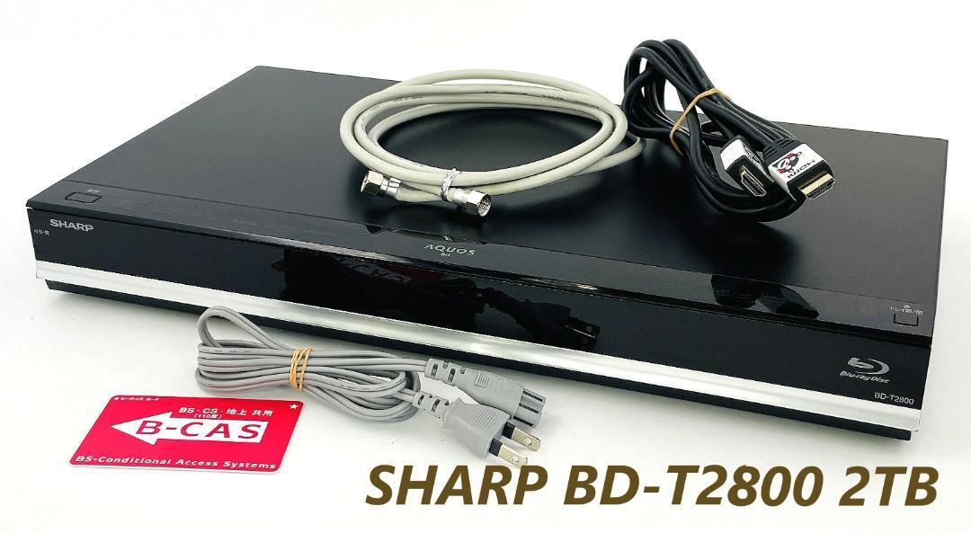 Yahoo!オークション -「bd-t2800」の落札相場・落札価格 Yahoo!オークション -「bd-t2800」の落札相場・落札価格