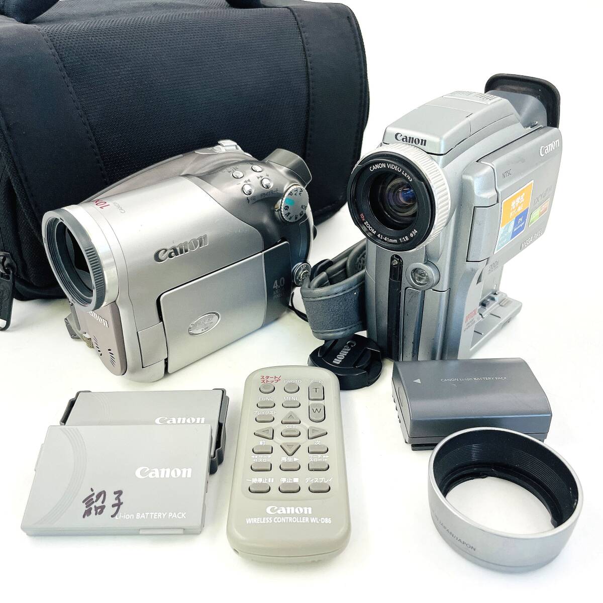 2025年最新】Yahoo!オークション -DM-IXYの中古品・新品・未使用 2025年最新】Yahoo!オークション -DM-IXYの中古品・新品・未使用