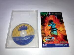 GC★ゲームキューブ★CAPCOM VS. SNK 2 EO★カプコン★箱説付き★クリックポスト185円