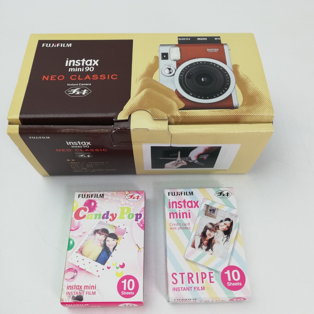 2025年最新】Yahoo!オークション -「90 neo classic」(FUJIFILM 2025年最新】Yahoo!オークション -「90 neo classic」(FUJIFILM