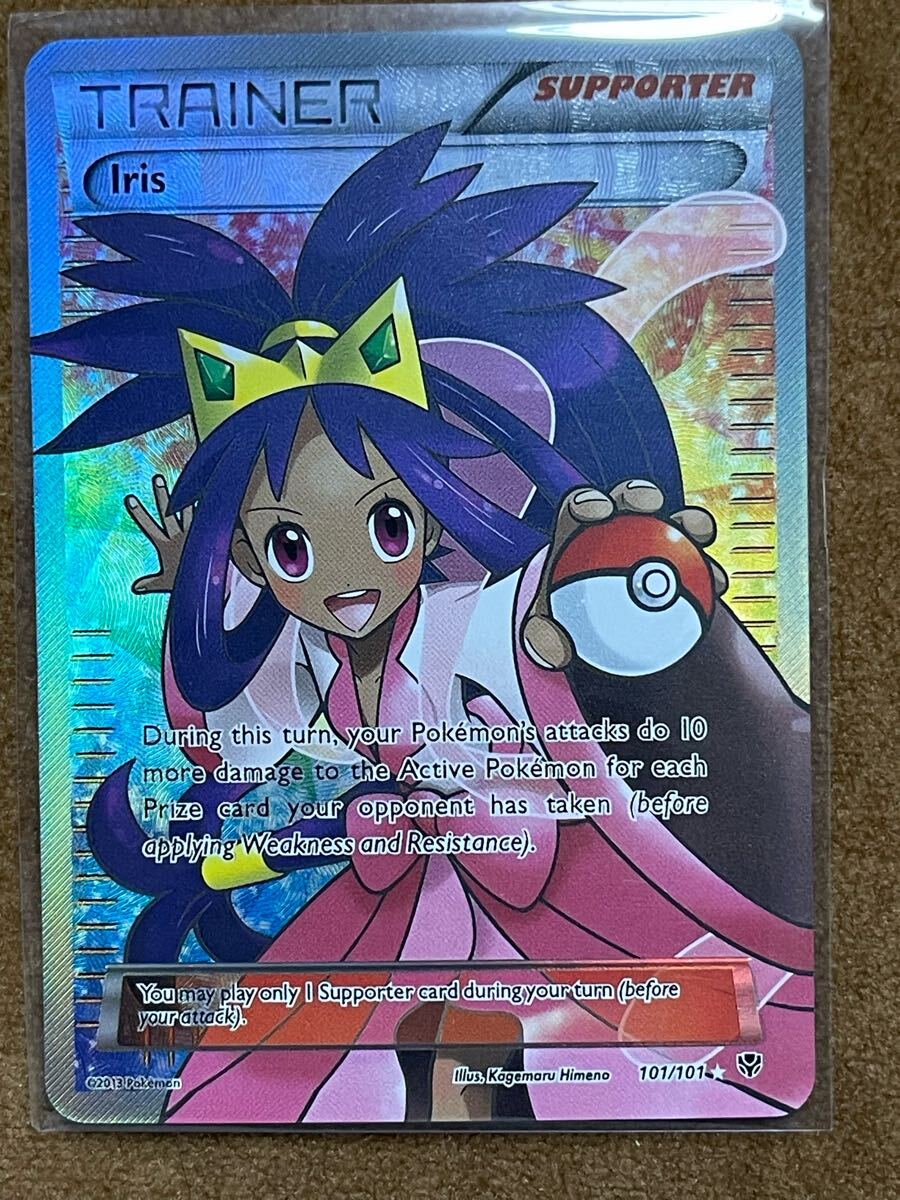 Yahoo!オークション -「ポケモンカード sr アイリス」(ポケモン Yahoo!オークション -「ポケモンカード sr アイリス」(ポケモン