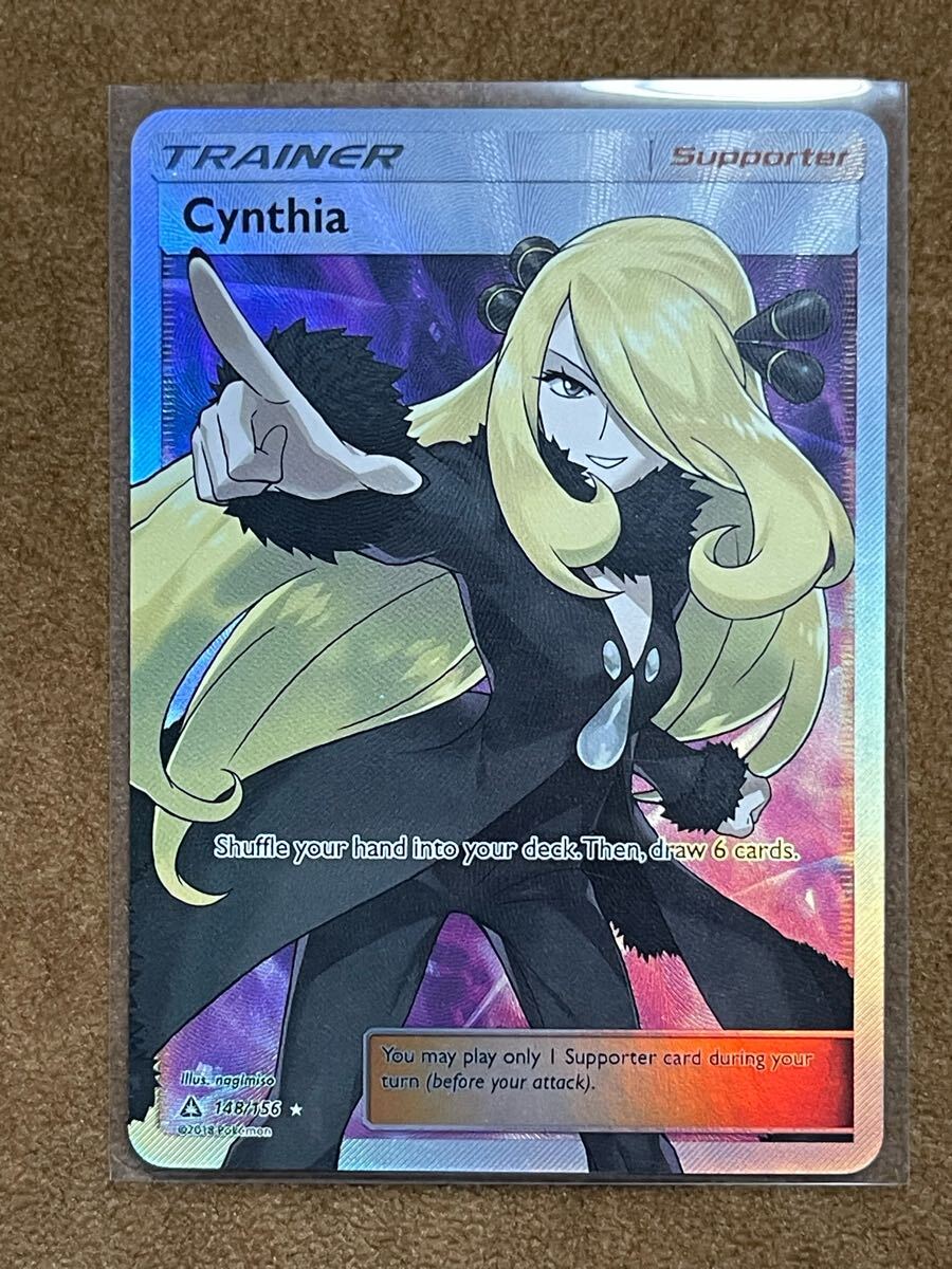 Yahoo!オークション -「ゲンガーex ur」(ポケモンカードゲーム Yahoo!オークション -「ゲンガーex ur」(ポケモンカードゲーム