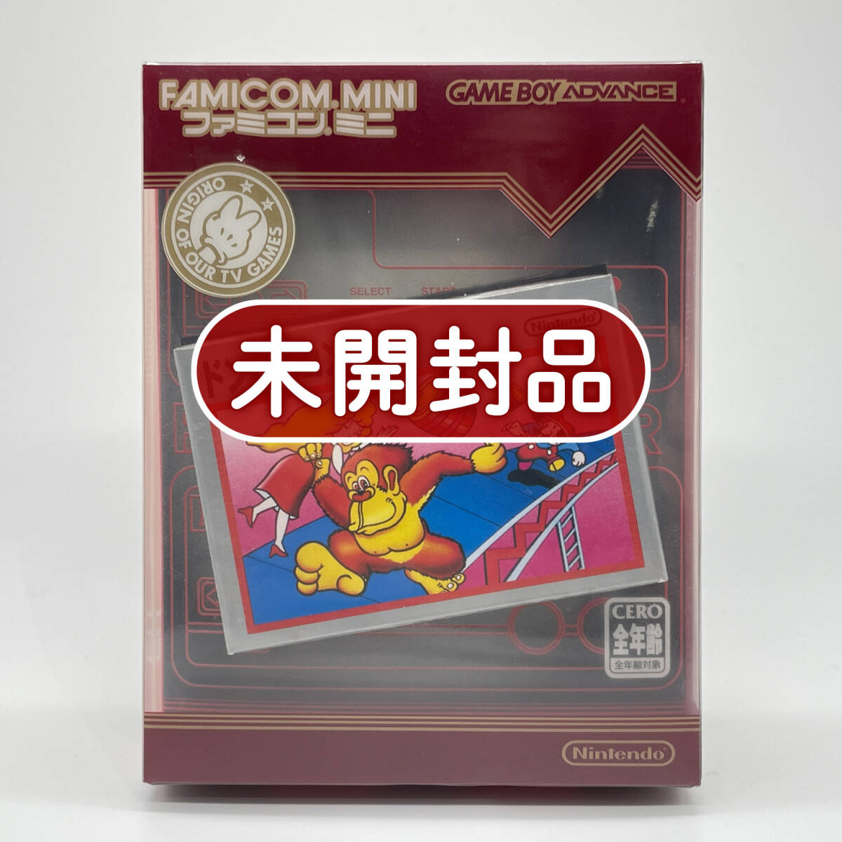 Yahoo!オークション -「ファミコンミニ コレクション」の落札 Yahoo!オークション -「ファミコンミニ コレクション」の落札