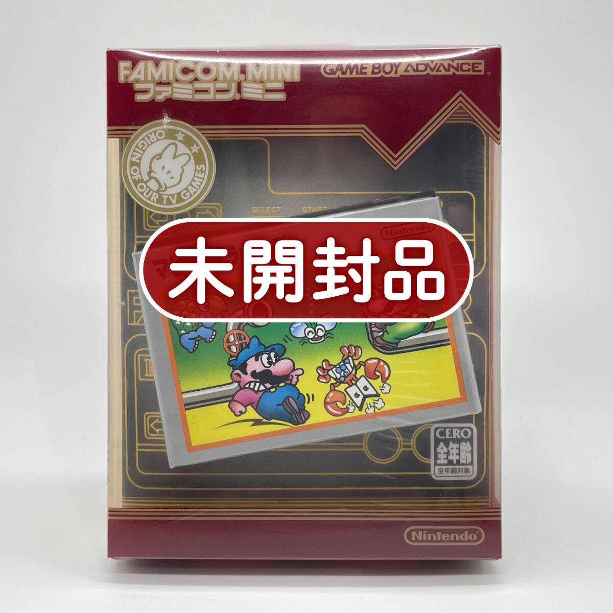 Yahoo!オークション -「ファミコンミニ コレクション」の落札 Yahoo!オークション -「ファミコンミニ コレクション」の落札