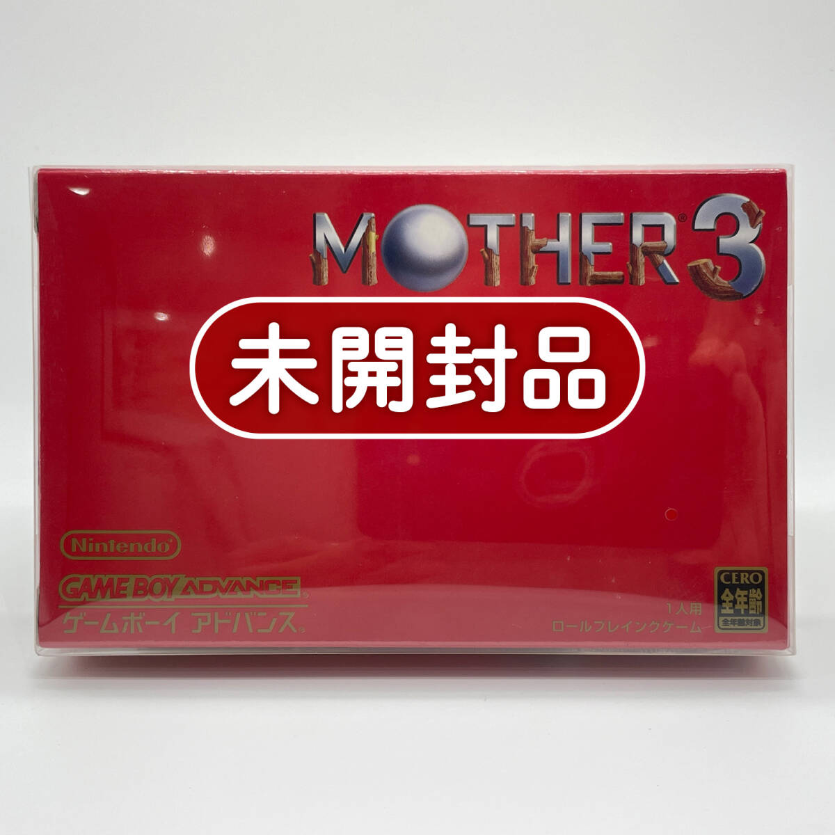 Yahoo!オークション -「mother3マザー3」(ゲームボーイ