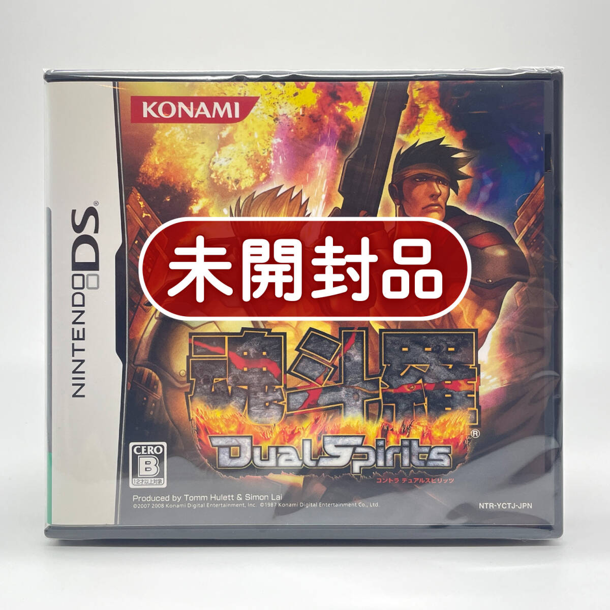 Yahoo!オークション -「魂斗羅dual spirits」の落札相場・落札価格 Yahoo!オークション -「魂斗羅dual spirits」の落札相場・落札価格