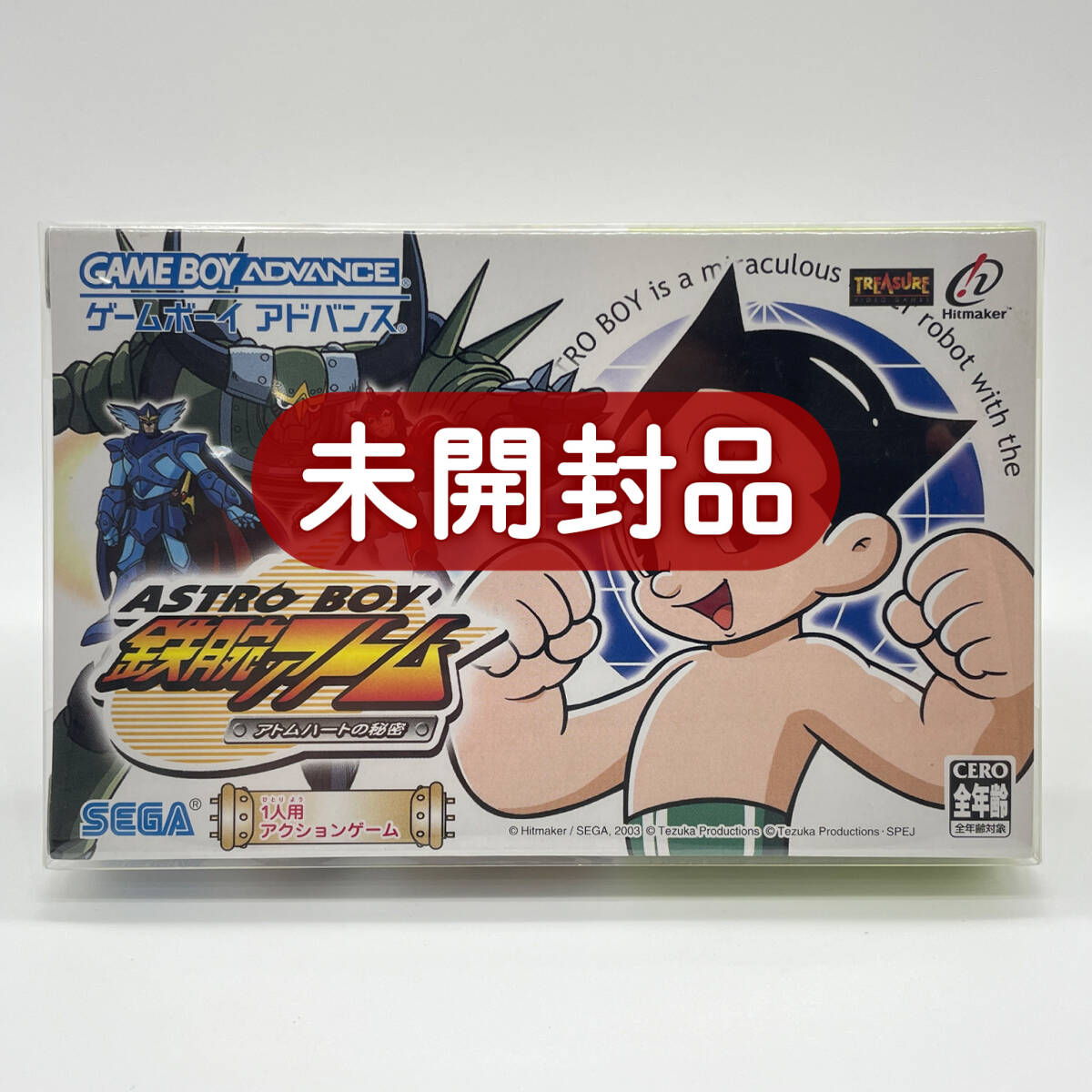 Yahoo!オークション -「鉄腕アトム」(ゲームボーイアドバンス Yahoo!オークション -「鉄腕アトム」(ゲームボーイアドバンス