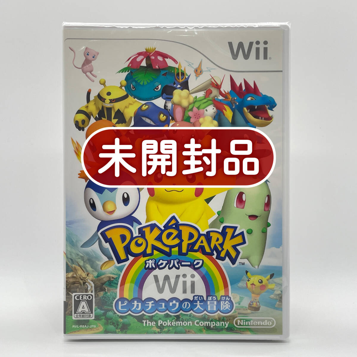 Yahoo!オークション -「ポケパークのピカチュウ」の落札相場 Yahoo!オークション -「ポケパークのピカチュウ」の落札相場