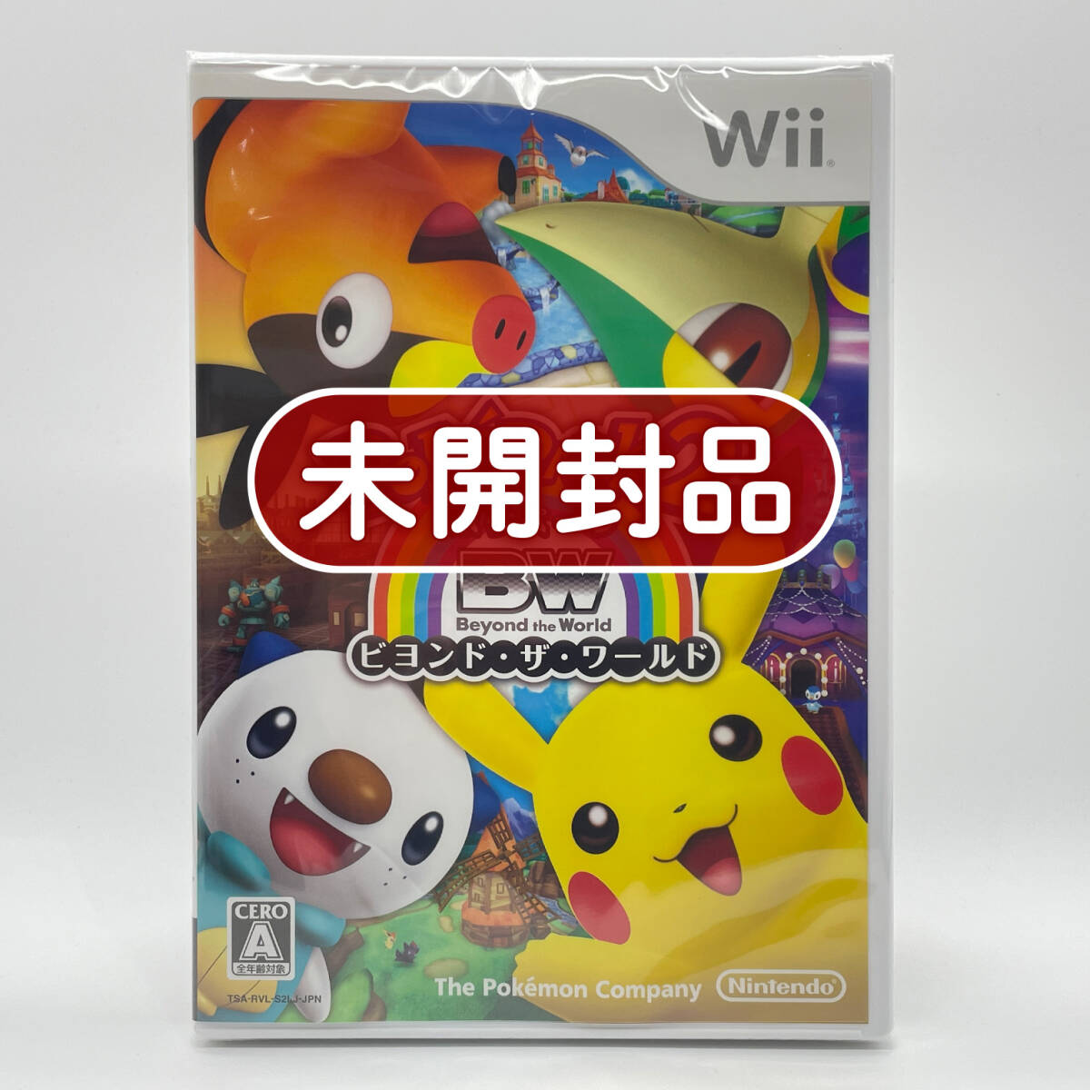 【人気急上昇】 2025年最新】Yahoo!オークション ポケパーク2の中古 ソフト -wii その他