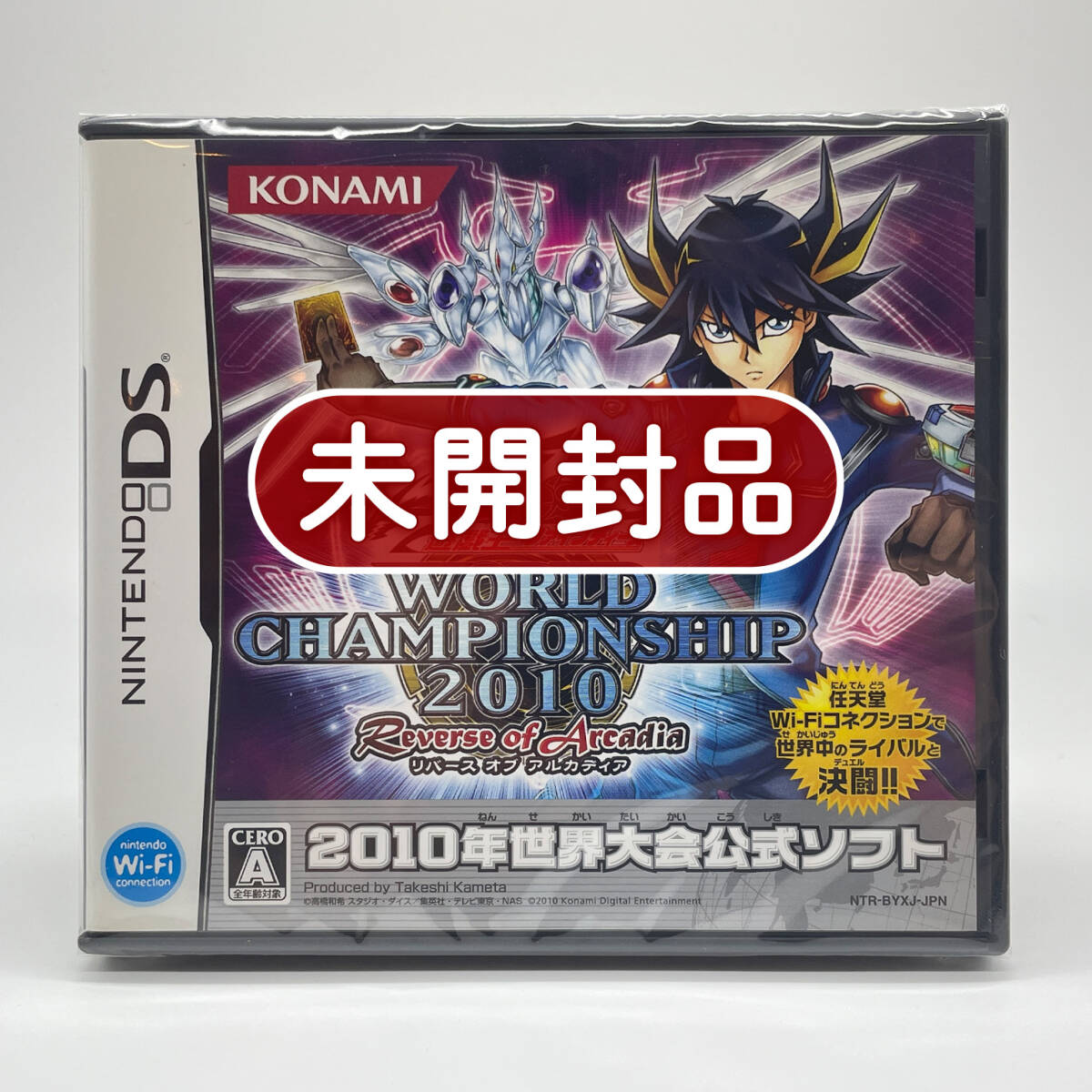 Yahoo!オークション -「遊戯王5ds」の落札相場・落札価格 Yahoo!オークション -「遊戯王5ds」の落札相場・落札価格