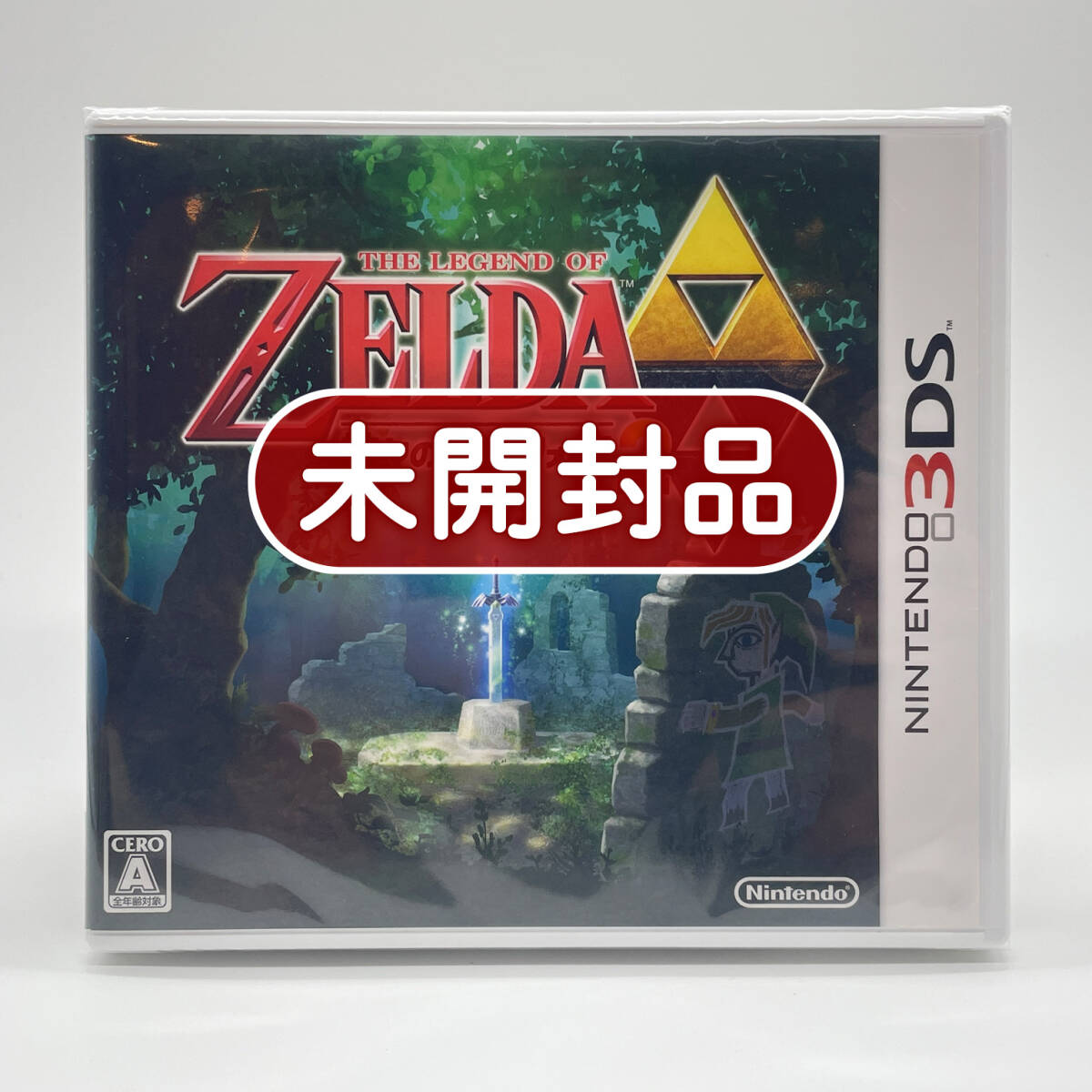 Yahoo!オークション -「ゼルダの伝説神々のトライフォース2」の Yahoo!オークション -「ゼルダの伝説神々のトライフォース2」の