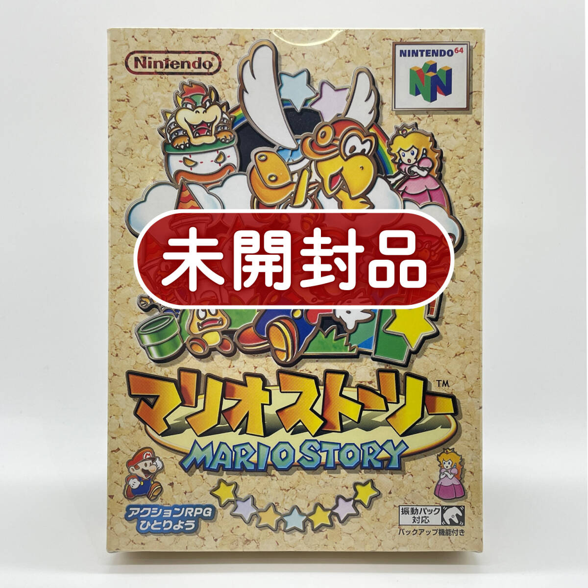 2025年最新】Yahoo!オークション - タイトル(NINTENDO 64 テレビ