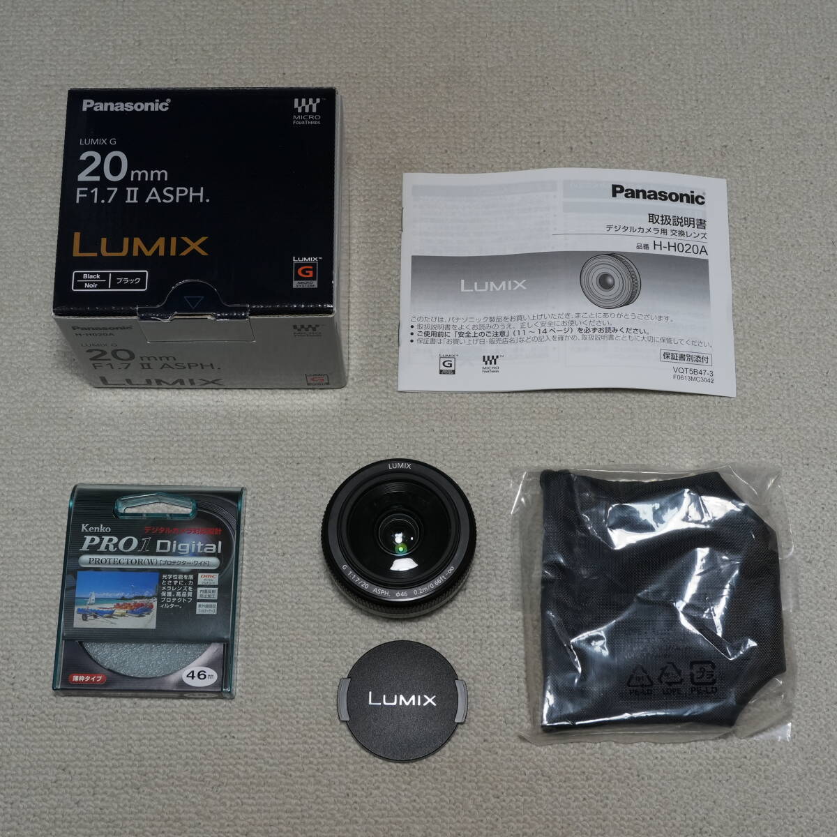 2025年最新】Yahoo!オークション -lumix g 20mm f1.7の中古品 2025年最新】Yahoo!オークション -lumix g 20mm f1.7の中古品