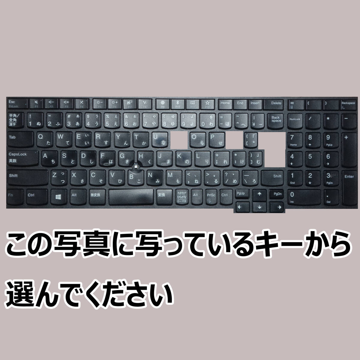 2025年最新】Yahoo!オークション -thinkpad e595(コンピュータ 2025年最新】Yahoo!オークション -thinkpad e595(コンピュータ