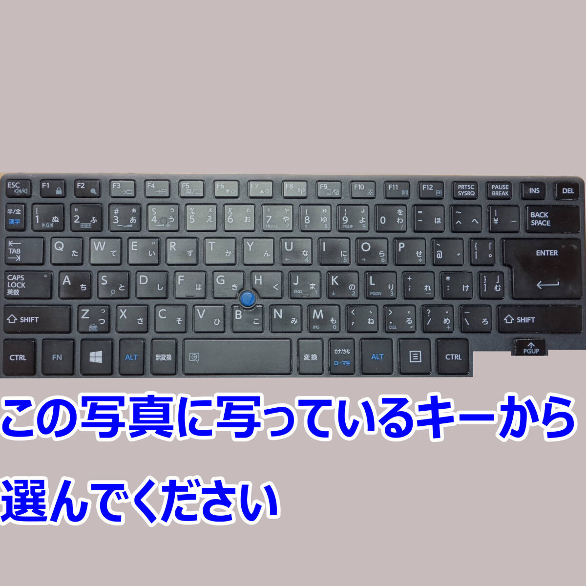 2025年最新】Yahoo!オークション -dynabook t552 ジャンク(東芝