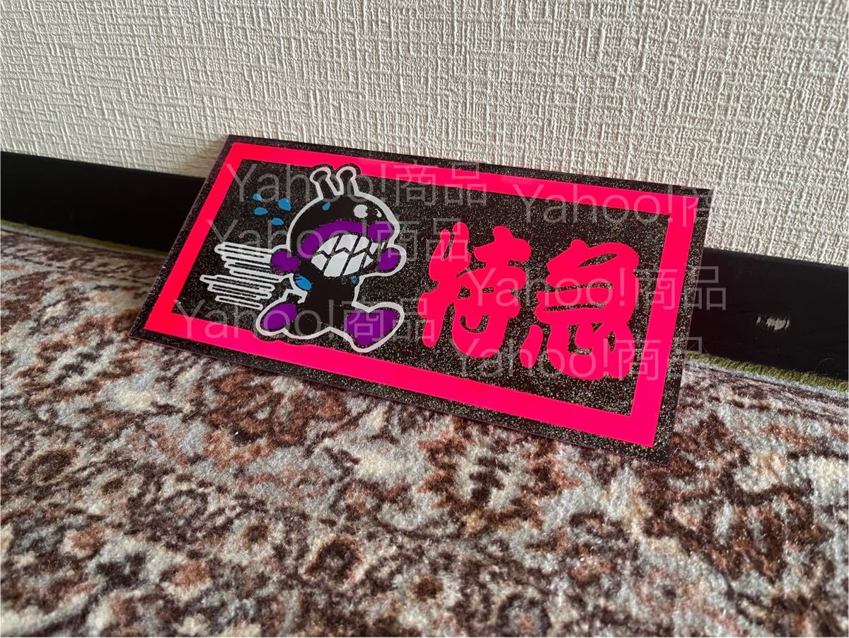 2025年最新】Yahoo!オークション -アンドン(その他)の中古品 2025年最新】Yahoo!オークション -アンドン(その他)の中古品