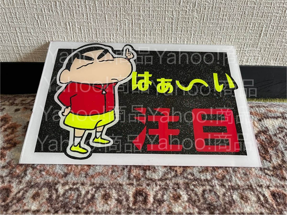 2025年最新】Yahoo!オークション -アンドン(その他)の中古品 2025年最新】Yahoo!オークション -アンドン(その他)の中古品