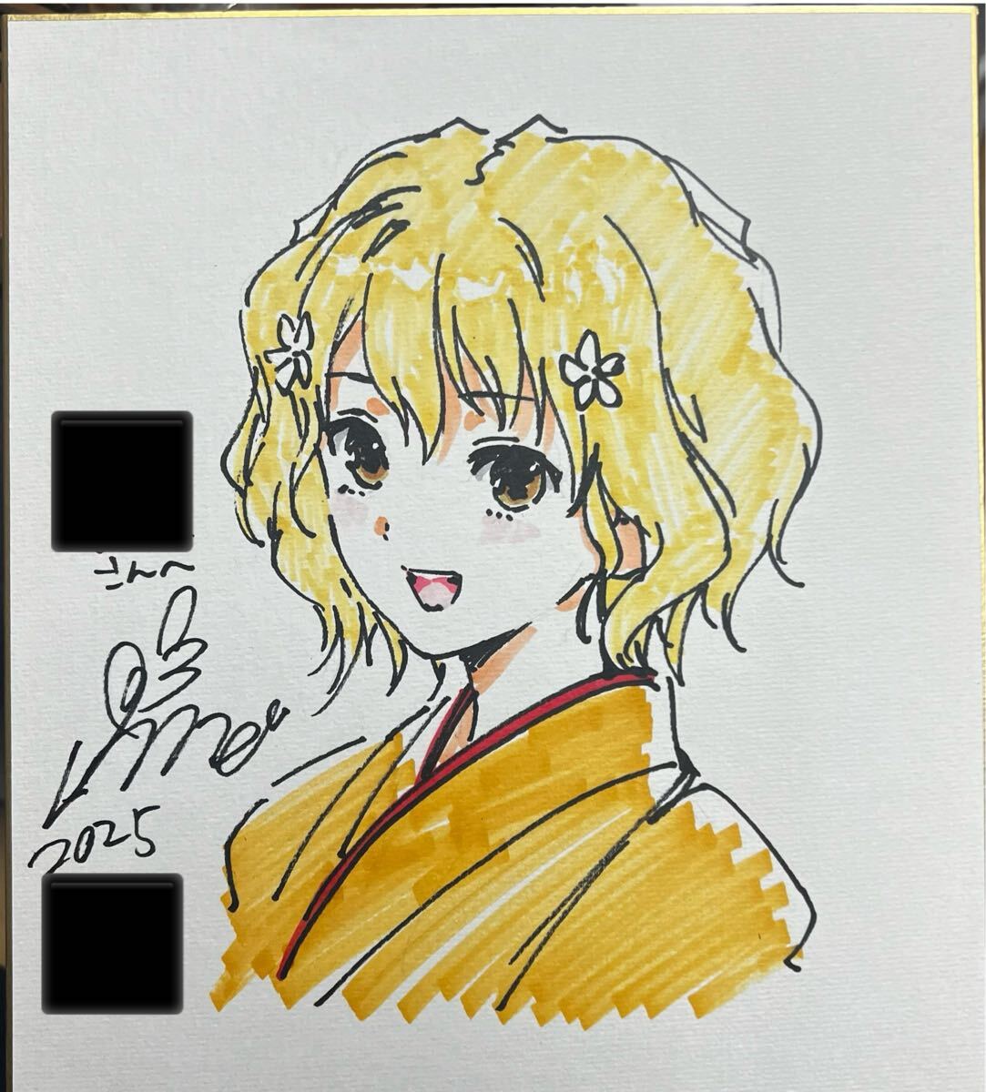 Yahoo!オークション -「岸田メル サイン」の落札相場・落札価格 Yahoo!オークション -「岸田メル サイン」の落札相場・落札価格