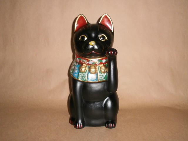 2025年最新】Yahoo!オークション -招き猫 黒の中古品・新品・未 2025年最新】Yahoo!オークション -招き猫 黒の中古品・新品・未
