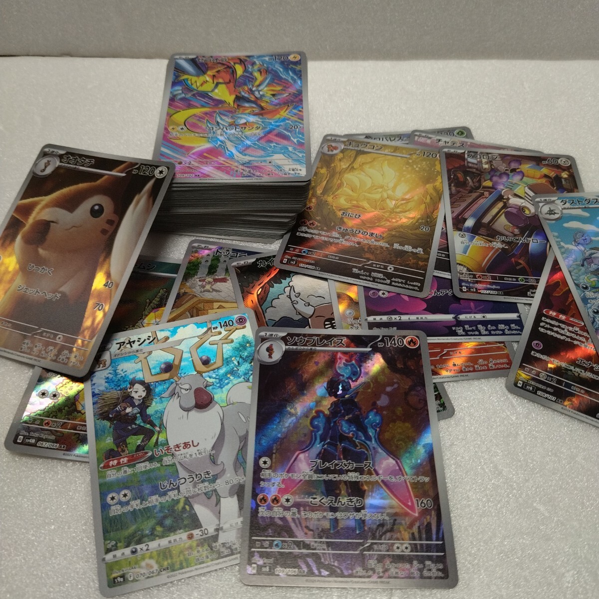 2025年最新】ポケモンカードゲーム 引退まとめ売り商品一覧 2025年最新】ポケモンカードゲーム 引退まとめ売り商品一覧