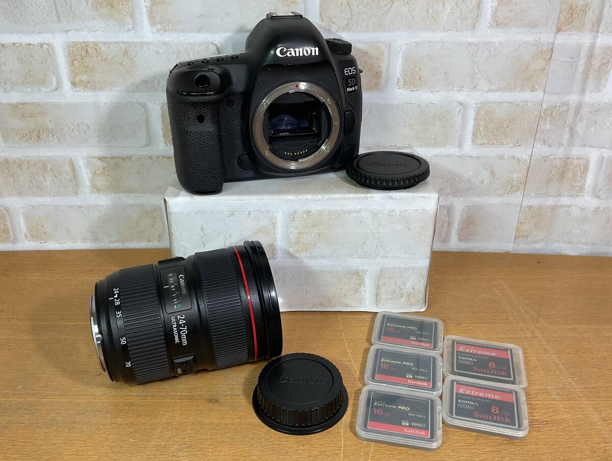 Yahoo!オークション -「5d mark ii ジャンク」の落札相場・落札価格 Yahoo!オークション -「5d mark ii ジャンク」の落札相場・落札価格