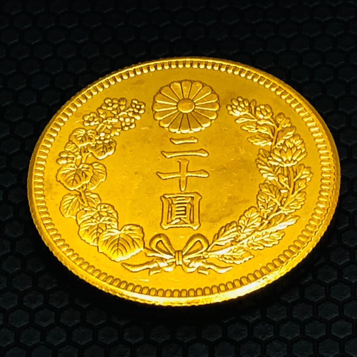 Yahoo!オークション -「新20円金貨」(近代) (日本)の落札相場 Yahoo!オークション -「新20円金貨」(近代) (日本)の落札相場