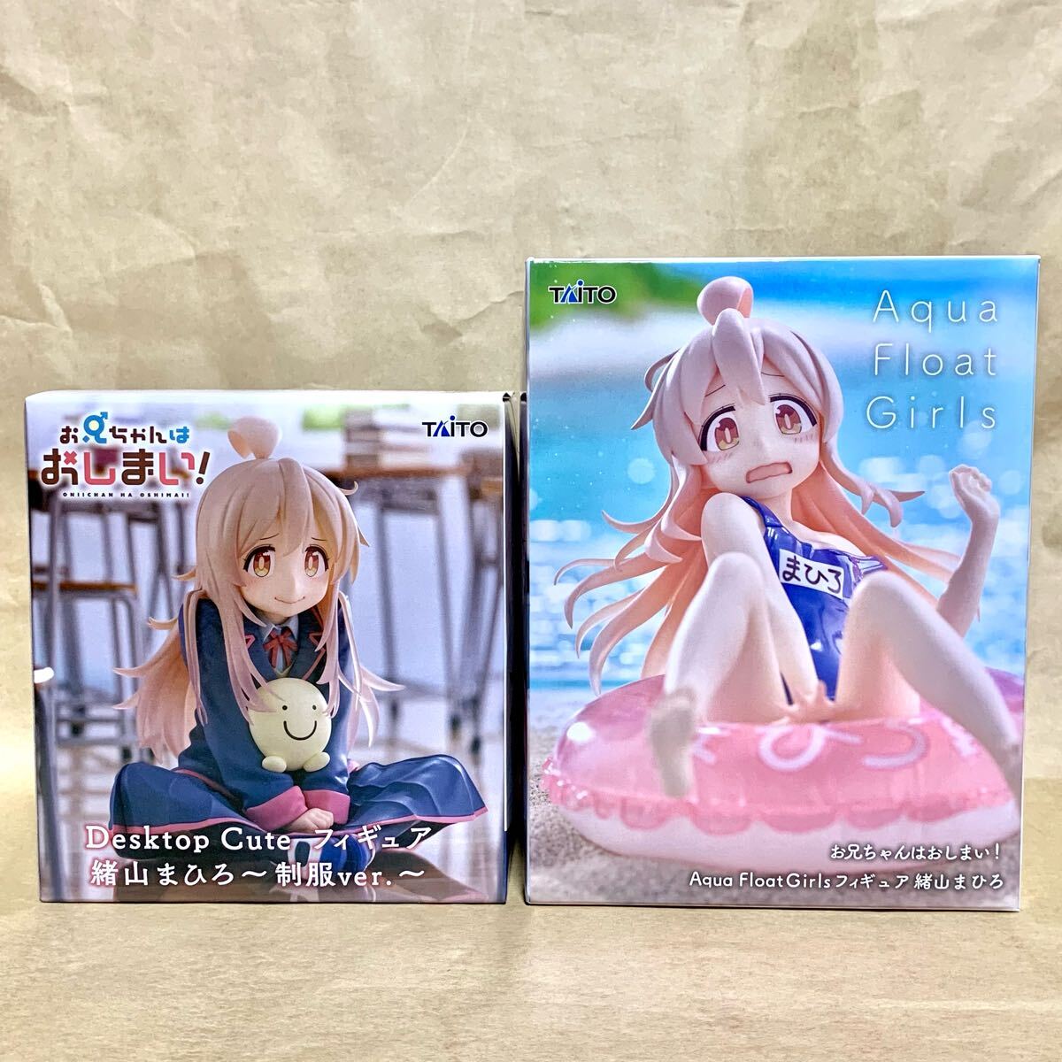 Yahoo!オークション - ガリガリ君 メディコム・トイ ワンフェス Yahoo!オークション - ガリガリ君 メディコム・トイ ワンフェス