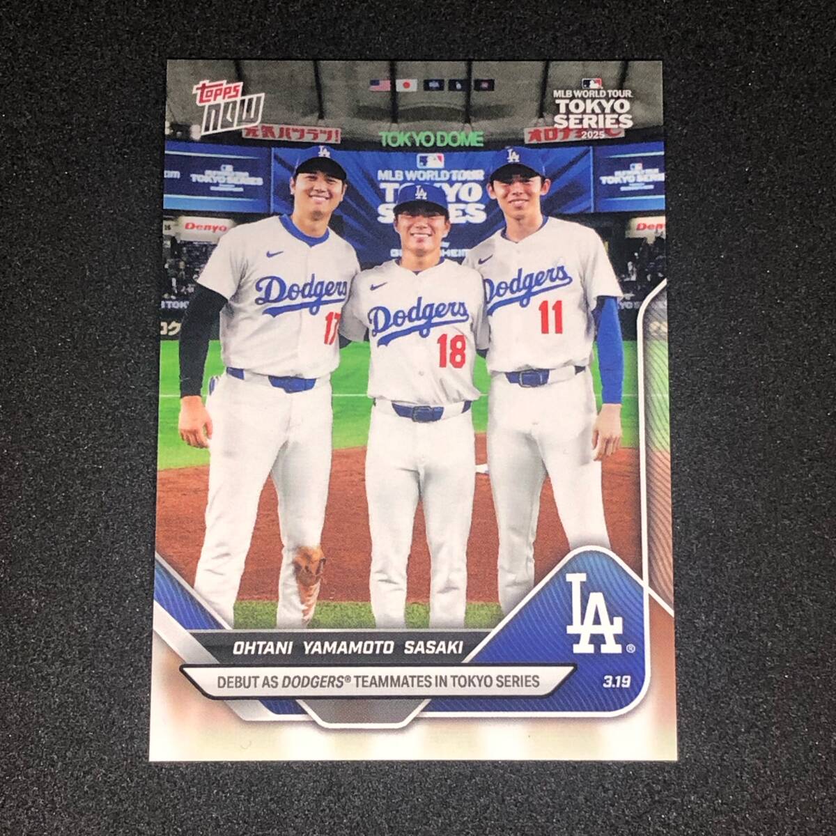 Yahoo!オークション -「山本由伸」(Topps) (シングルカード)の Yahoo!オークション -「山本由伸」(Topps) (シングルカード)の