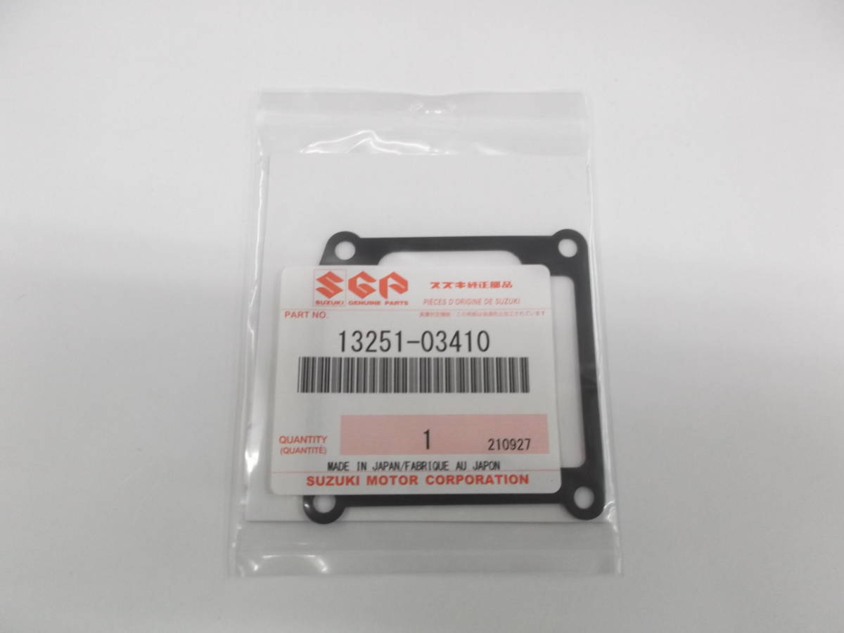 2025年最新】Yahoo!オークション -rg50 チャンバーの中古品 2025年最新】Yahoo!オークション -rg50 チャンバーの中古品