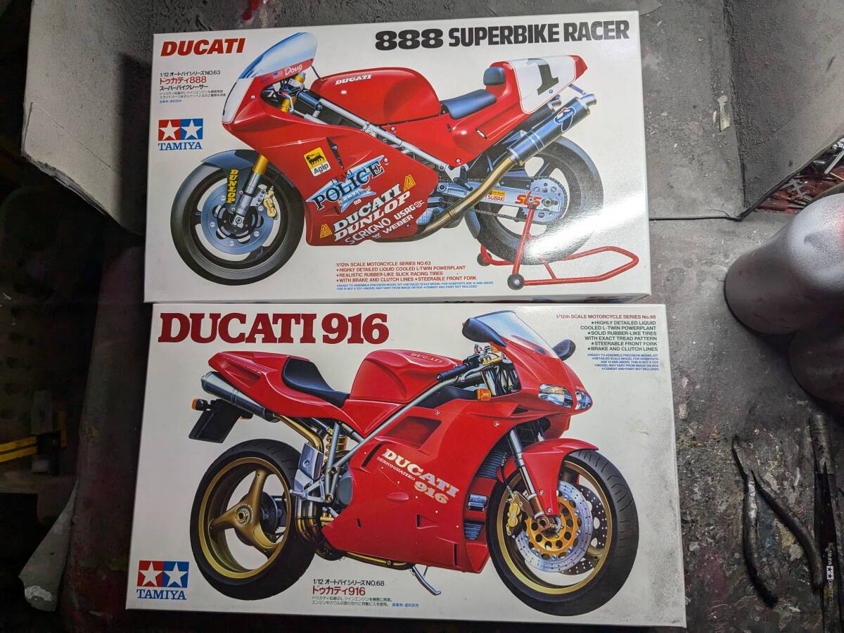 Yahoo!オークション -「ducati 888」(その他) (オートバイ)の