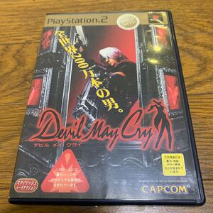 PS2 Devil May Cry デビルメイクライ カプコン PS2ソフト SONY