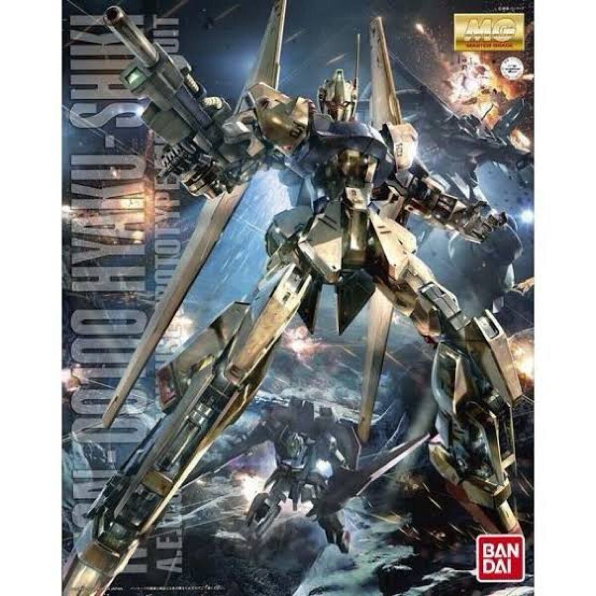2025年最新】Yahoo!オークション -mg 百式 ver2.0の中古品・新品 2025年最新】Yahoo!オークション -mg 百式 ver2.0の中古品・新品