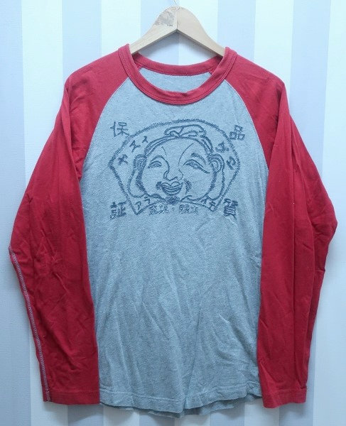 2025年最新】Yahoo!オークション -evisu エヴィス tシャツ 長袖 2025年最新】Yahoo!オークション -evisu エヴィス tシャツ 長袖