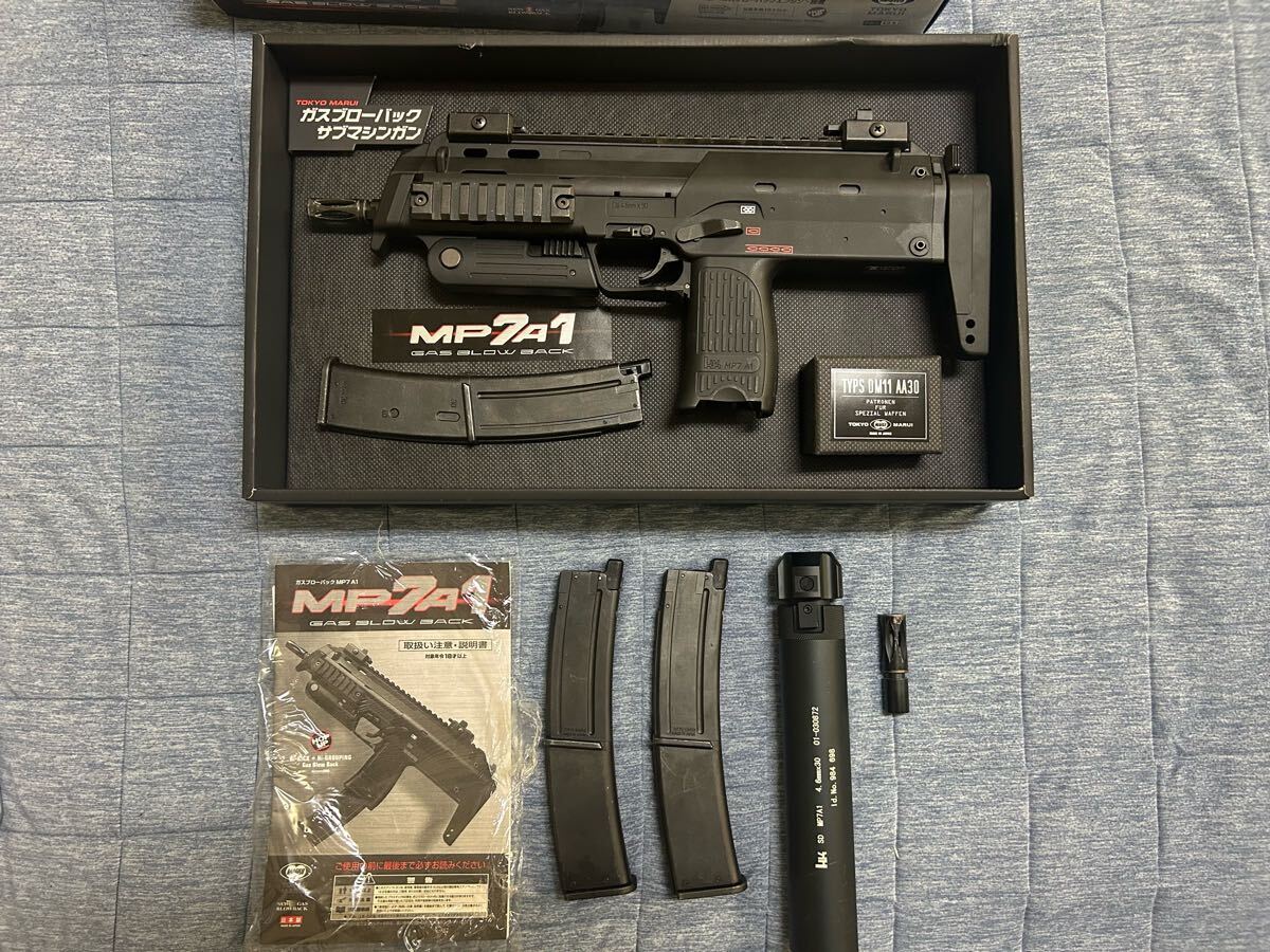 2025年最新】マルイ MP7 ガスガンの人気商品一覧 - Yahoo 2025年最新】マルイ MP7 ガスガンの人気商品一覧 - Yahoo