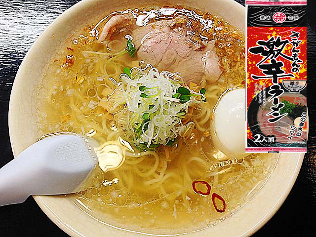シルバーアクセサリー九州博多豚骨らーめんセット　2００食分　５種*各40食 シルバーアクセサリー九州博多豚骨らーめんセット 200食分 5
