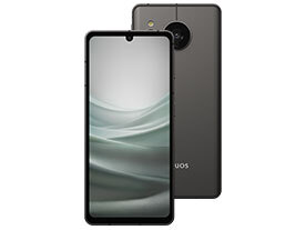 2025年最新】Yahoo!オークション -aquos sense7 simフリーの中古 2025年最新】Yahoo!オークション -aquos sense7 simフリーの中古