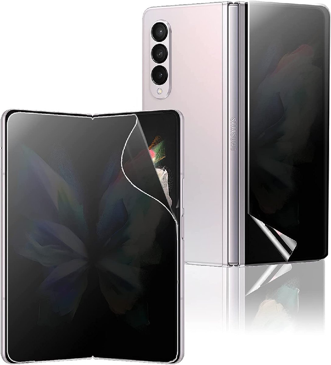 2025年最新】Yahoo!オークション -galaxy z fold3 5gの中古品 2025年最新】Yahoo!オークション -galaxy z fold3 5gの中古品