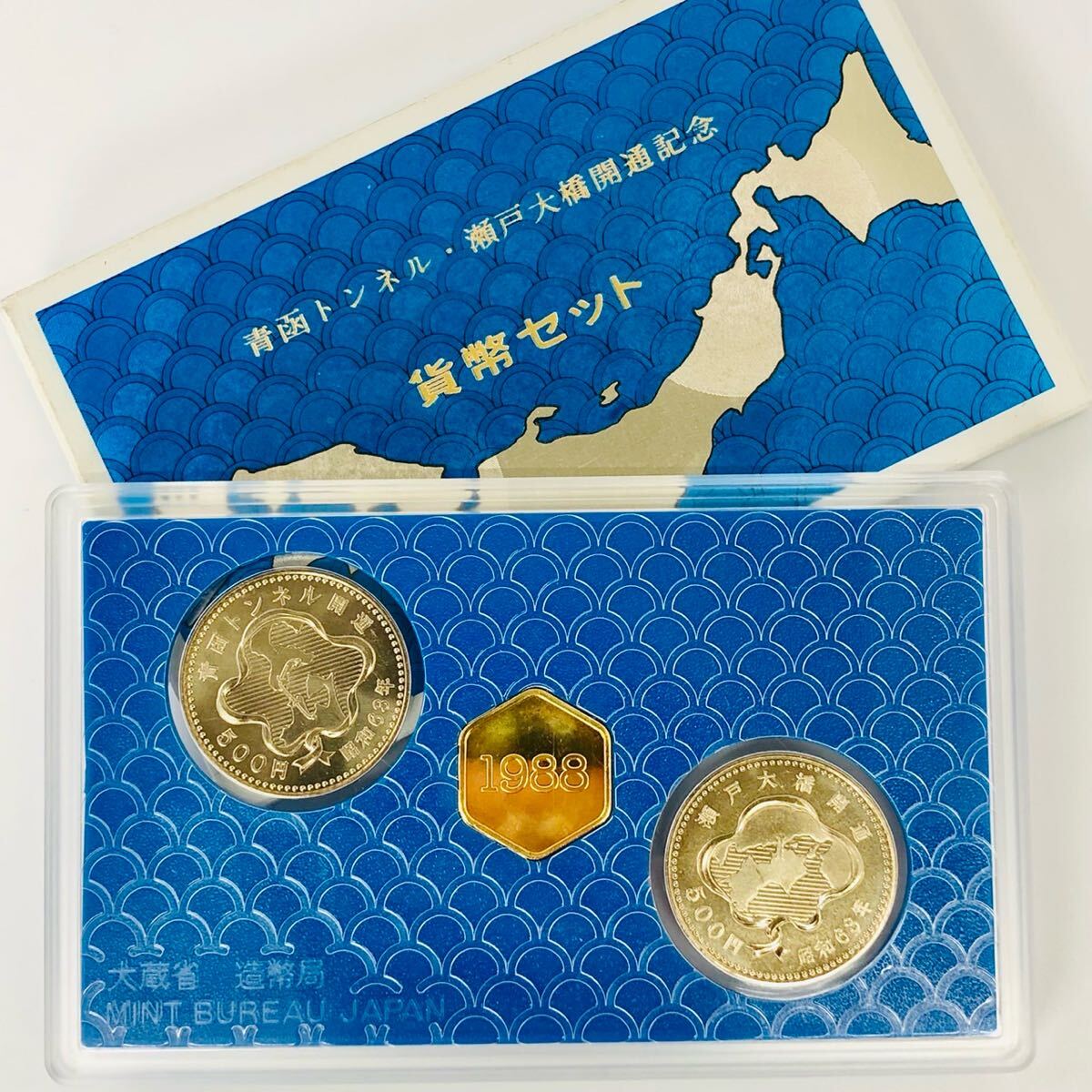 2025年最新】Yahoo!オークション -昭和63年貨幣セットの中古品 2025年最新】Yahoo!オークション -昭和63年貨幣セットの中古品