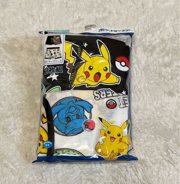 送料無料★新品★ポケモン★ピカチュウボクサーブリーフ2枚組★120★男の子幼稚園小学生子供キッズインナー肌着下着