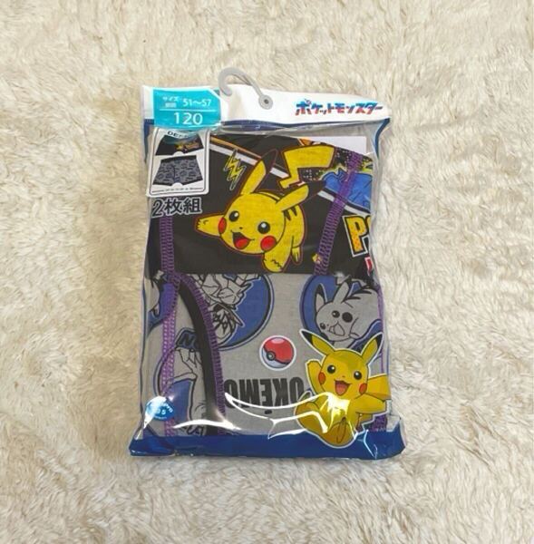 送料無料★新品★ポケモン★ボクサーブリーフ2枚組★120★黒×グレー★男の子幼稚園小学生子供キッズインナー肌着下着ピカチュウ