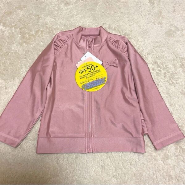 新品タグ付き★フリルラッシュガード★100★UVカットベビーキッズ女の子幼稚園海プールスイミング水遊び潮干狩りブランシェス好きにも