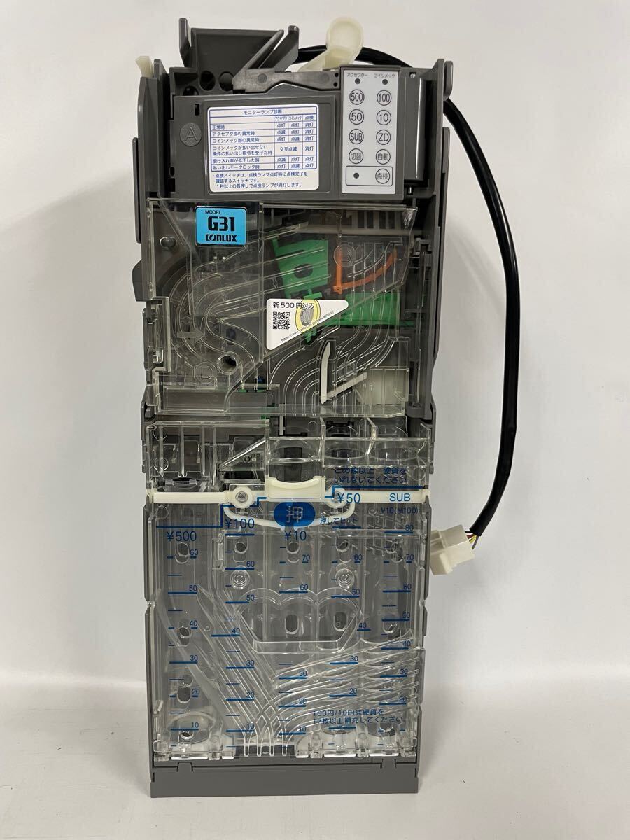 2025年最新】Yahoo!オークション -コインメック 新500円の中古品 2025年最新】Yahoo!オークション -コインメック 新500円の中古品