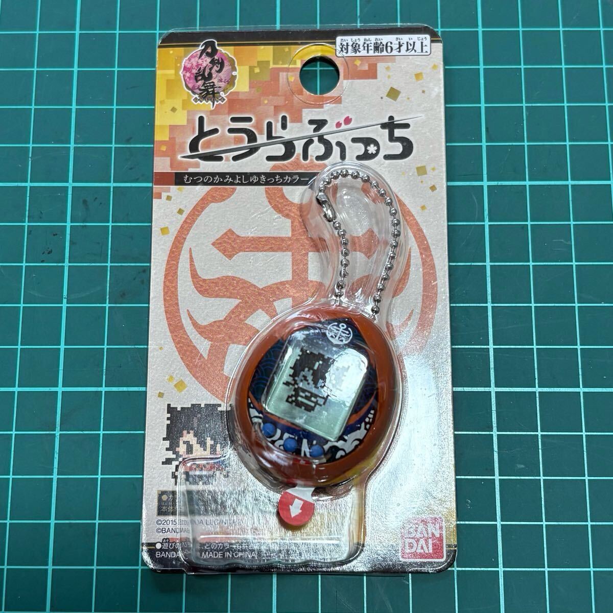 2025年最新】Yahoo!オークション -陸奥守吉行の中古品・新品・未