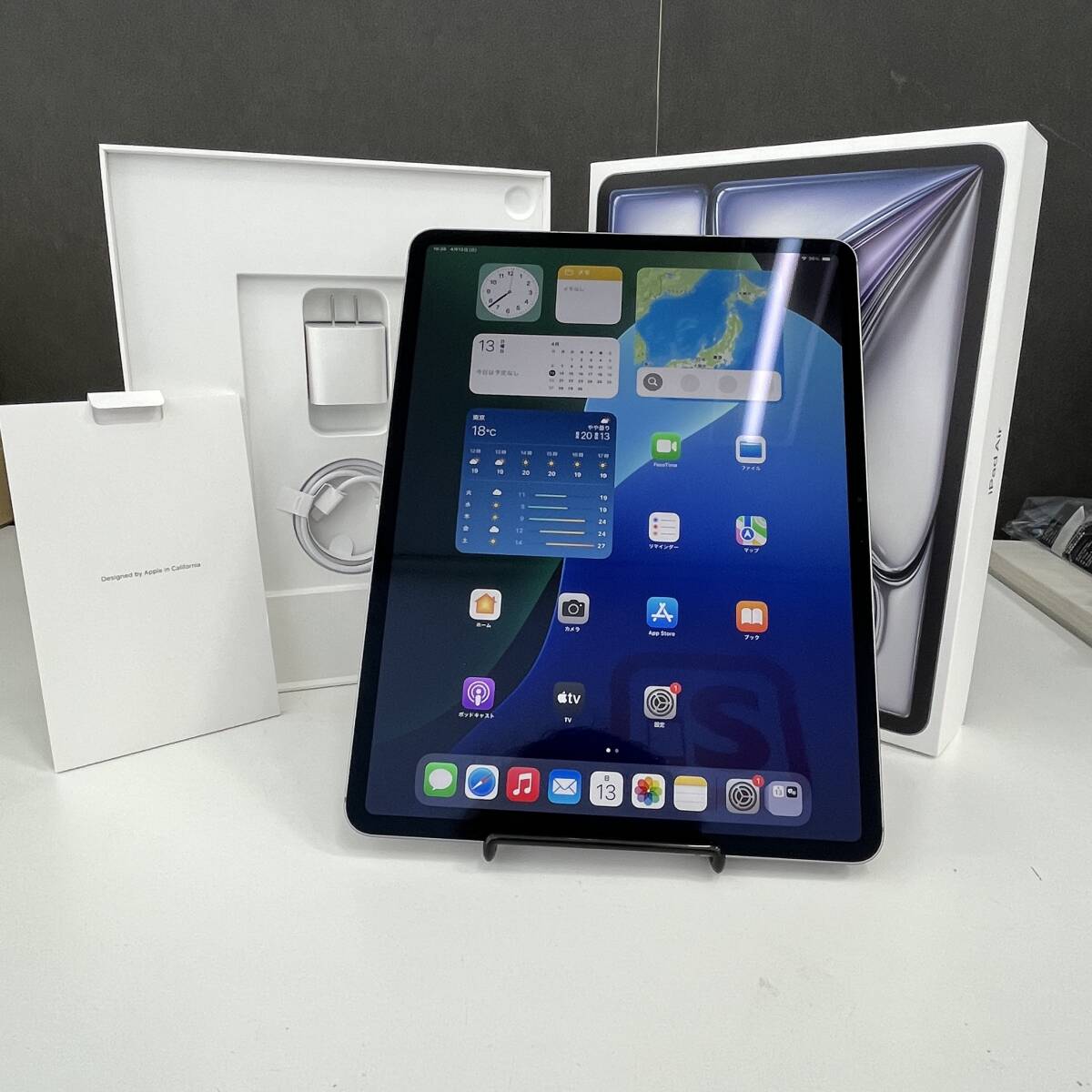 2025年最新】Yahoo!オークション -ipad air 13インチ wifi 128gb 2025年最新】Yahoo!オークション -ipad air 13インチ wifi 128gb