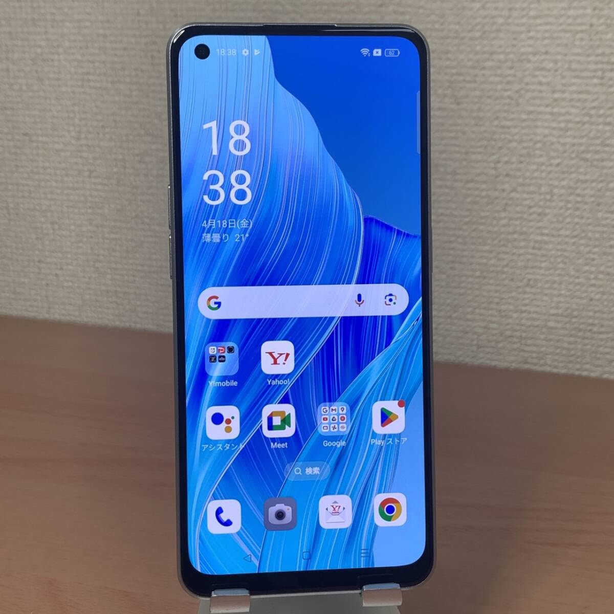 2025年最新】Yahoo!オークション -oppo reno9 a simフリーの中古 2025年最新】Yahoo!オークション -oppo reno9 a simフリーの中古