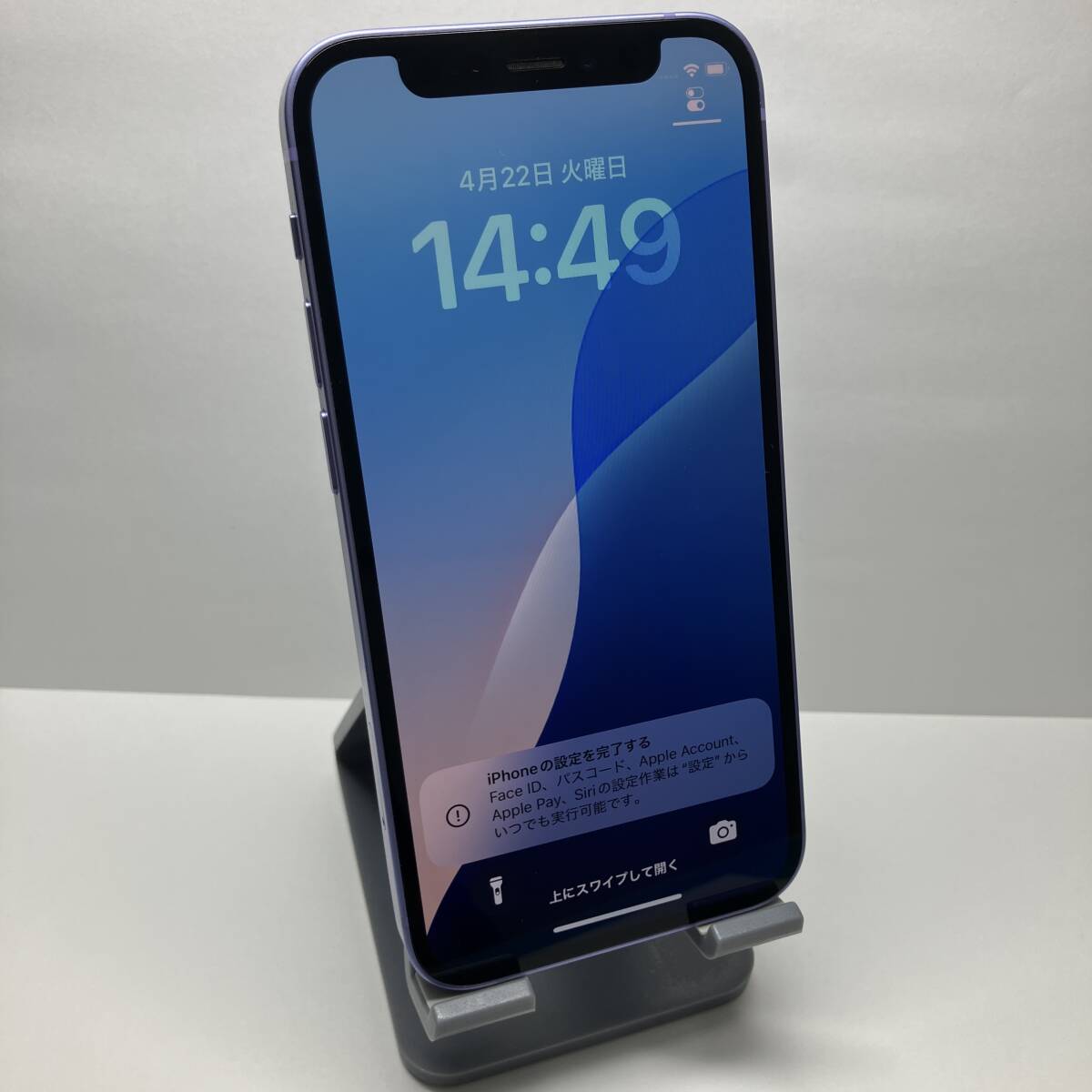 2025年最新】Yahoo!オークション -iphone 12 mini 64gb ブラック 2025年最新】Yahoo!オークション -iphone 12 mini 64gb ブラック